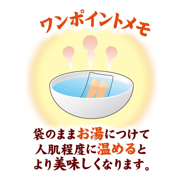 商品イメージ