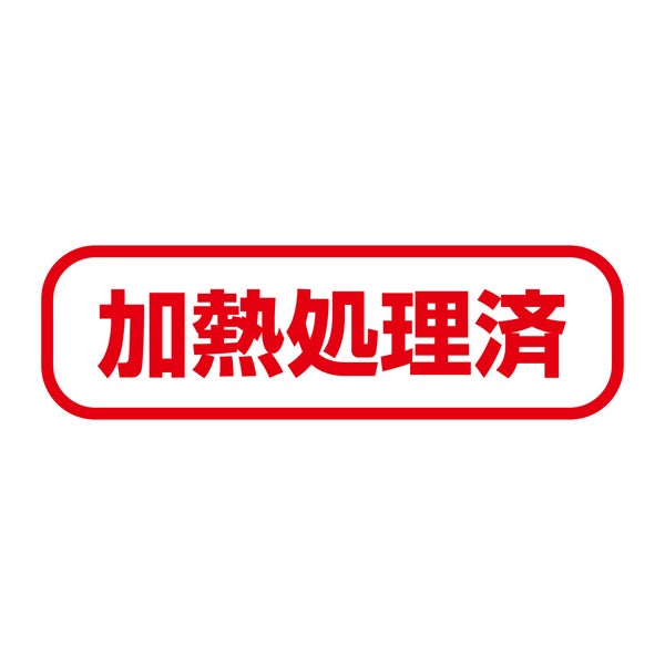 商品イメージ