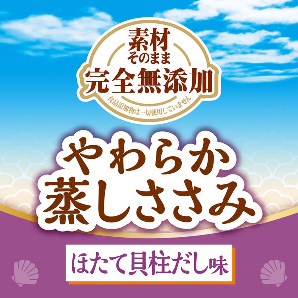 商品イメージ