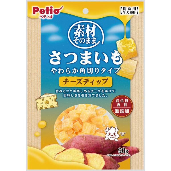 商品イメージ
