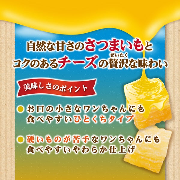 商品イメージ