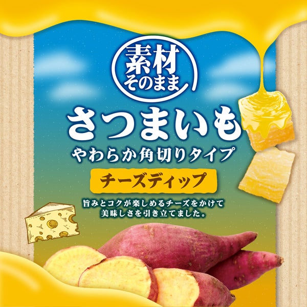 商品イメージ
