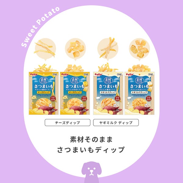 商品イメージ